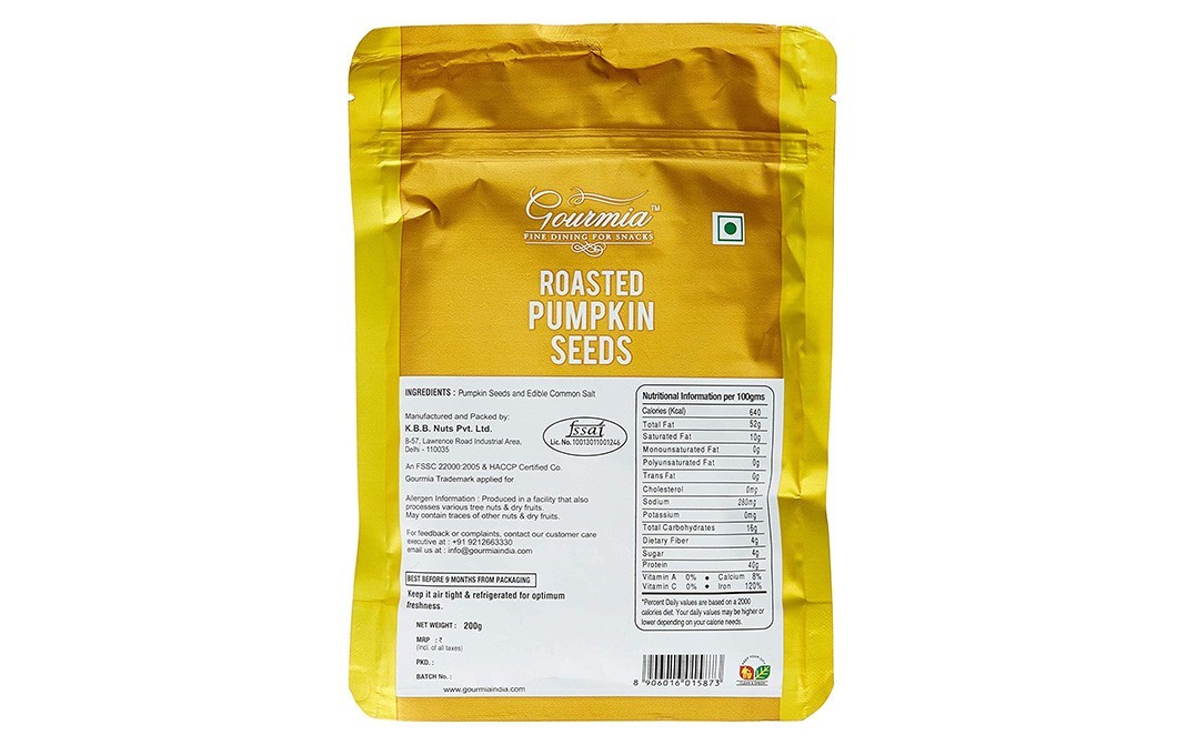 Gourmia Roasted Pumpkin Seeds , Lightly Salted   Pack  200 grams